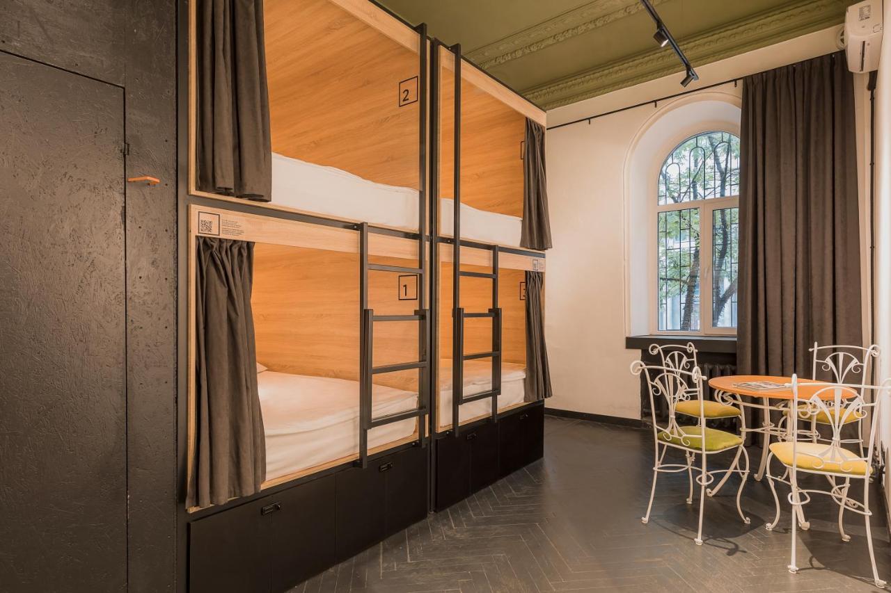 Globe Runner Hotel&hostel Kiew