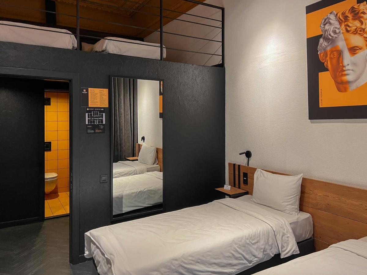 Hostel Globe Runner