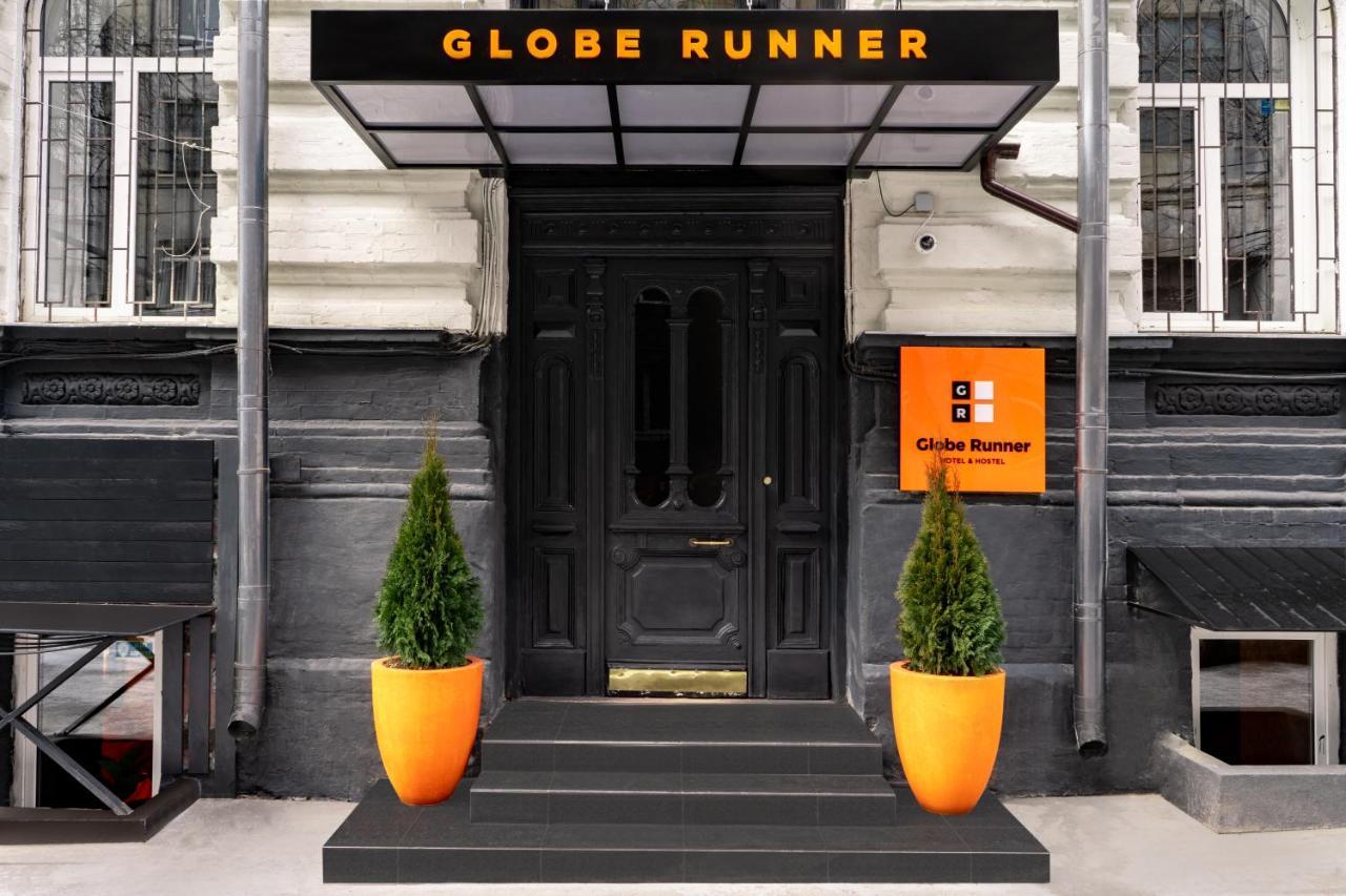 Globe Runner * Kyiv